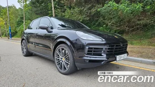 Porsche Cayenne (PO536), 2020