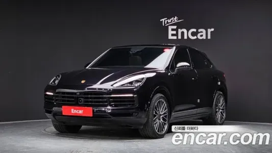 Porsche Cayenne (PO536), 2020