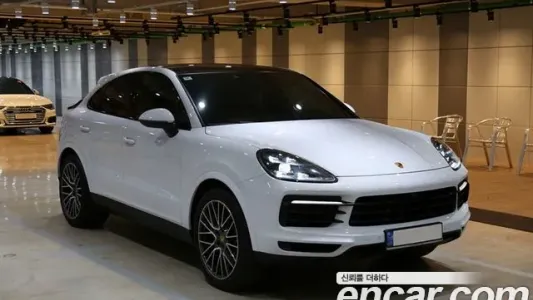 Porsche Cayenne (PO536), 2020