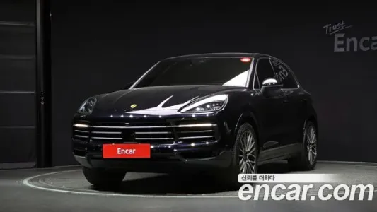 Porsche Cayenne (PO536), 2020