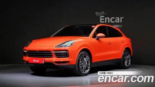 Porsche Cayenne (PO536), 2020