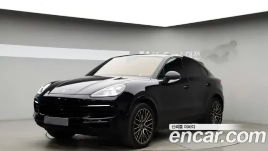 Porsche Cayenne (PO536), 2020