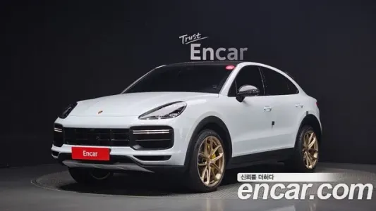 Porsche Cayenne (PO536), 2022