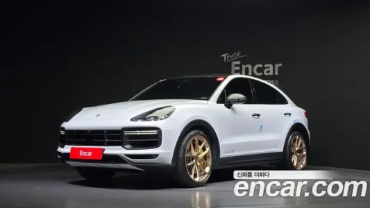 Porsche Cayenne (PO536), 2023