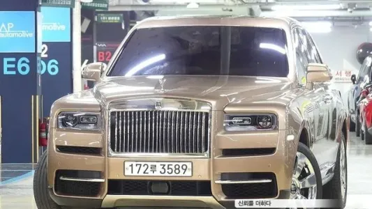 Rolls-Royce Cullinan, 2019