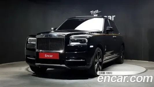 Rolls-Royce Cullinan, 2020