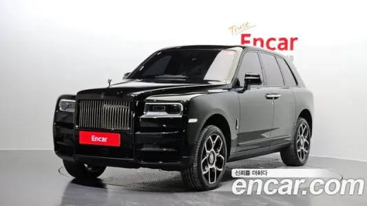 Rolls-Royce Cullinan, 2020