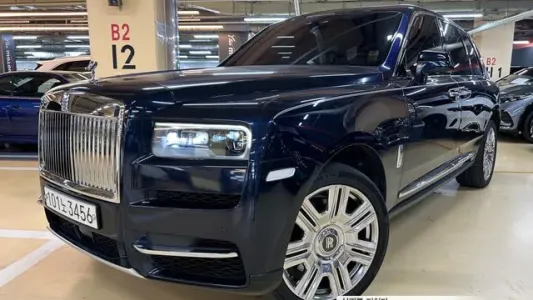 Rolls-Royce Cullinan, 2020