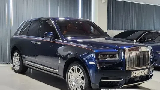 Rolls-Royce Cullinan, 2020