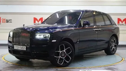 Rolls-Royce Cullinan, 2020