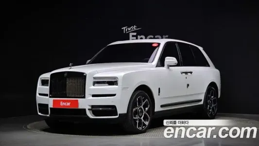 Rolls-Royce Cullinan, 2021