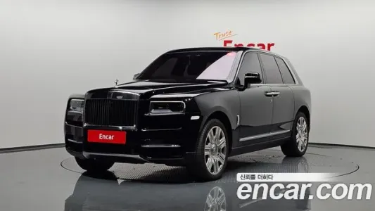 Rolls-Royce Cullinan, 2023