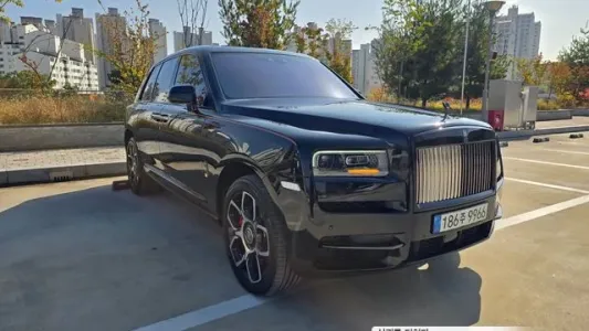 Rolls-Royce Cullinan, 2023