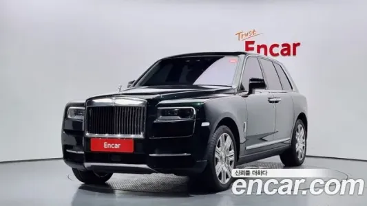 Rolls-Royce Cullinan, 2024