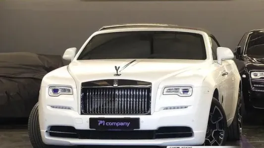 Rolls-Royce Dunn, 2019