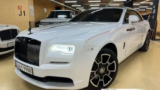 Rolls-Royce Dunn, 2021