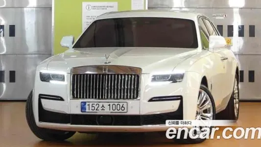 Rolls-Royce Ghost 2nd Generation, 2022