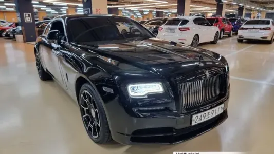 Rolls-Royce Lace, 2018