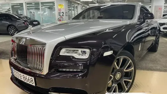 Rolls-Royce Lace, 2019