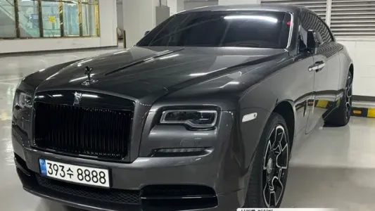 Rolls-Royce Lace, 2020