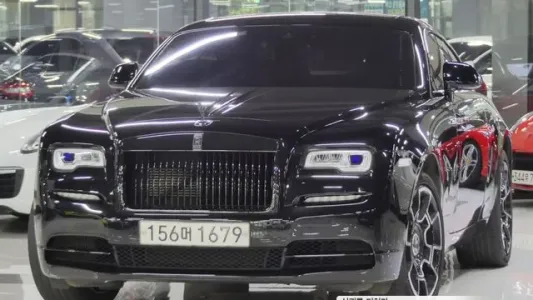 Rolls-Royce Lace, 2020