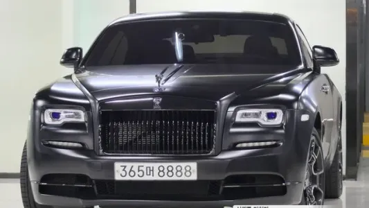 Rolls-Royce Lace, 2020