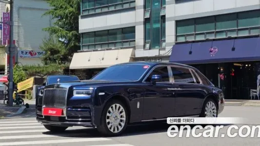 Rolls-Royce Phantom, 2021