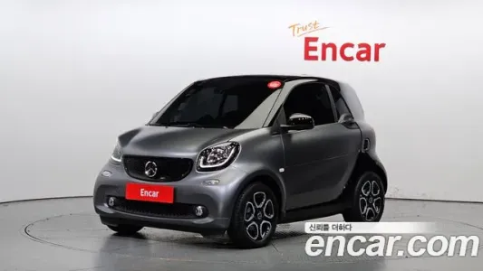 Smart Potu Coupe 3rd generation, 2019