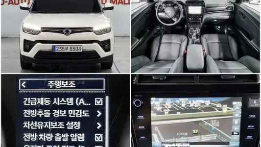 Ssangyong Berry New Tivoli, 2020