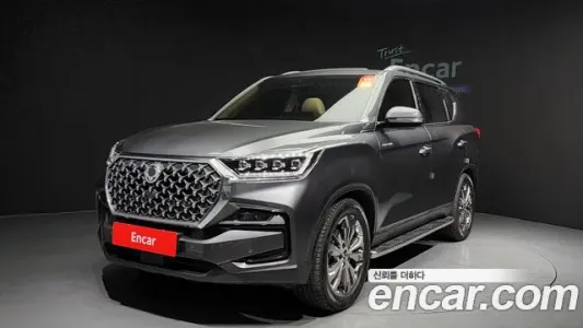 Ssangyong Rexton New Arena, 2023