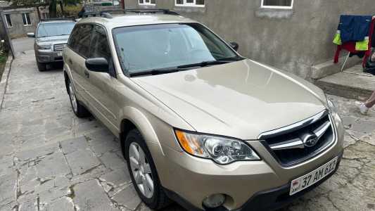 Subaru Outback, Бензин, 2008