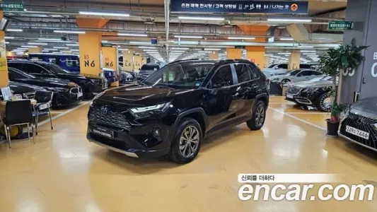 Toyota RAV4 5th Generation, 2023