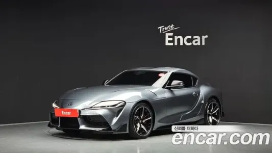 Toyota Supra 5th Generation, 2020