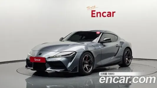 Toyota Supra 5th Generation, 2020