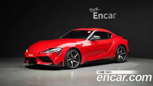 Toyota Supra 5th Generation, 2021