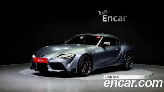 Toyota Supra 5th Generation, 2024