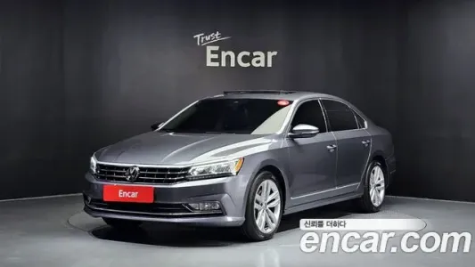 Volkswagen The New Passat, 2018