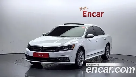 Volkswagen The New Passat, 2018