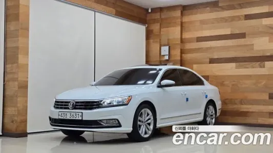 Volkswagen The New Passat, 2018