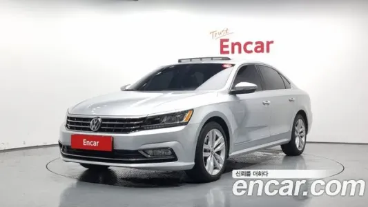 Volkswagen The New Passat, 2018