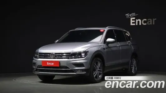 Volkswagen Tiguan Allspace, 2020