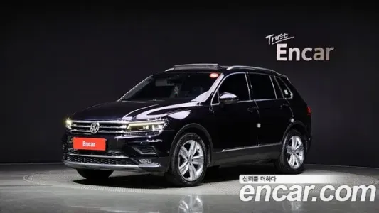 Volkswagen Tiguan second Generation, 2020