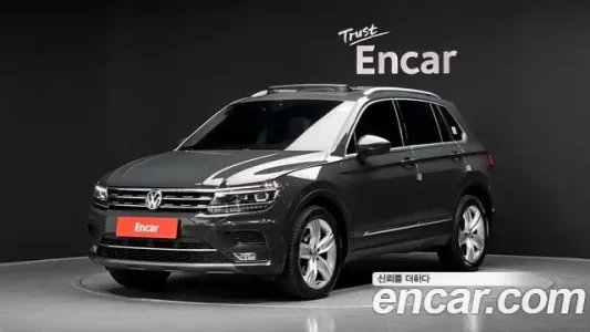 Volkswagen Tiguan second Generation, 2020