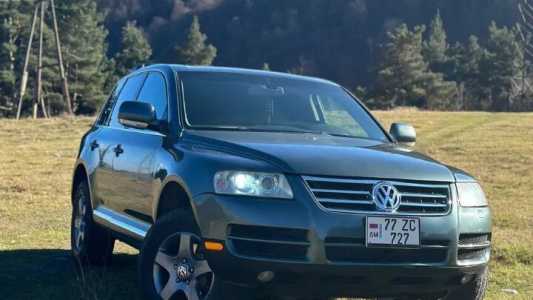 Volkswagen Touareg, Бензин, 2004