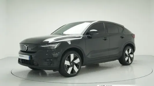 Volvo C40 Richards, 2023