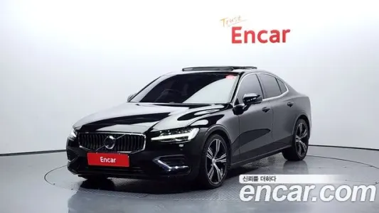 Volvo S60 3rd generation, 2020