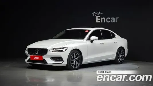 Volvo S60 3rd generation, 2020