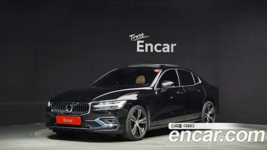 Volvo S60 3rd generation, 2020