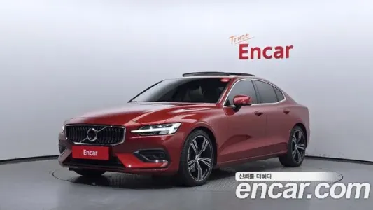 Volvo S60 3rd generation, 2020