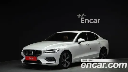 Volvo S60 3rd generation, 2020